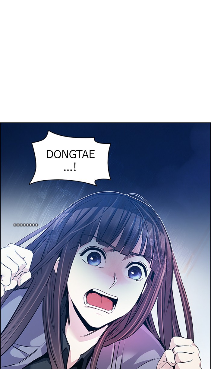 Dice Chapter 195 - halaman 73