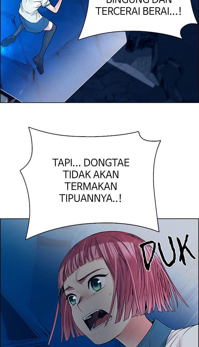 Dice Chapter 195 - halaman 82
