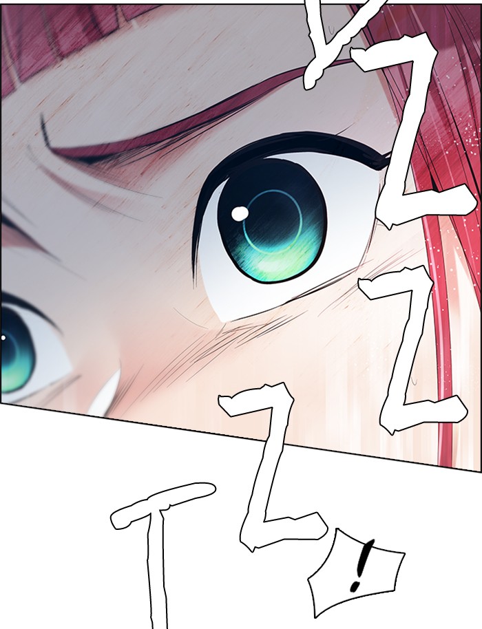 Dice Chapter 195 - halaman 84