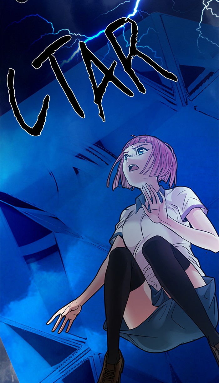 Dice Chapter 195 - halaman 89