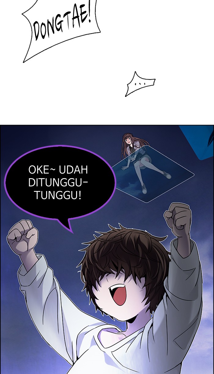 Dice Chapter 196 - halaman 11