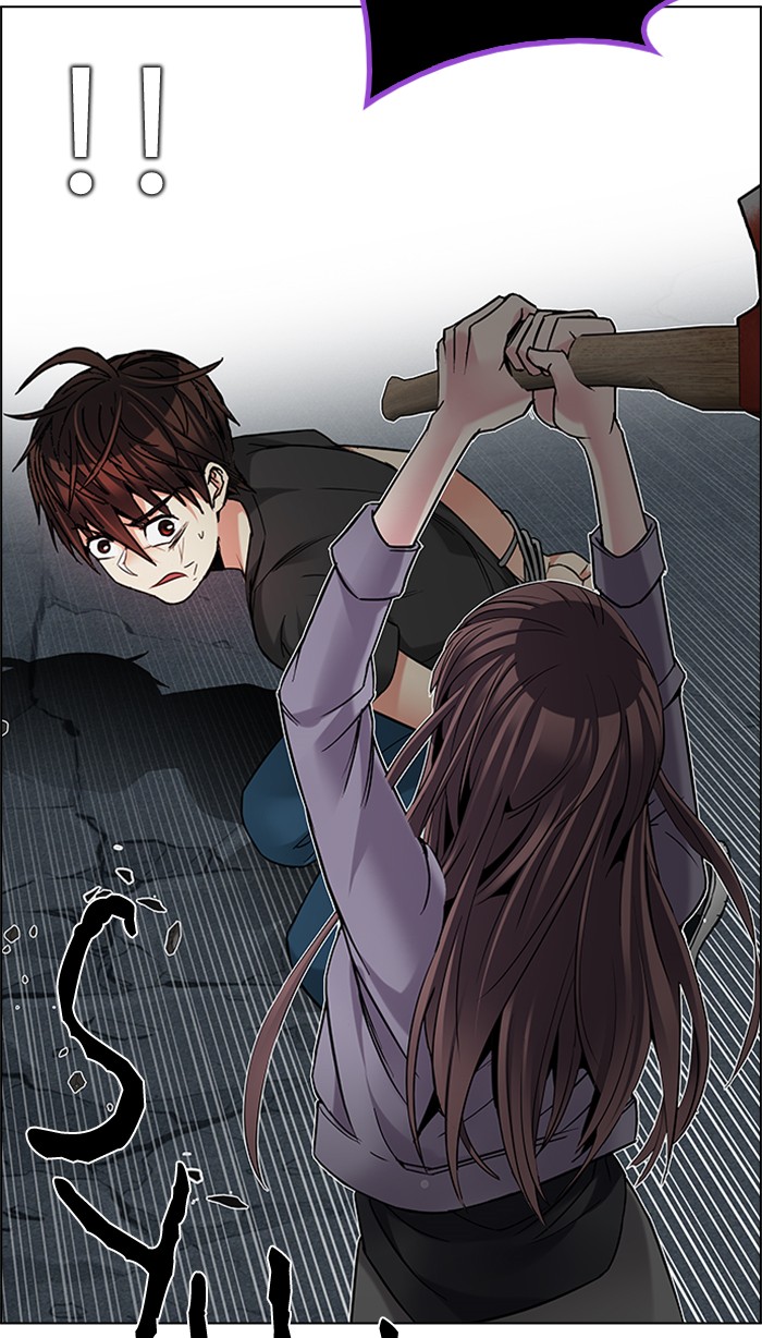Dice Chapter 196 - halaman 37