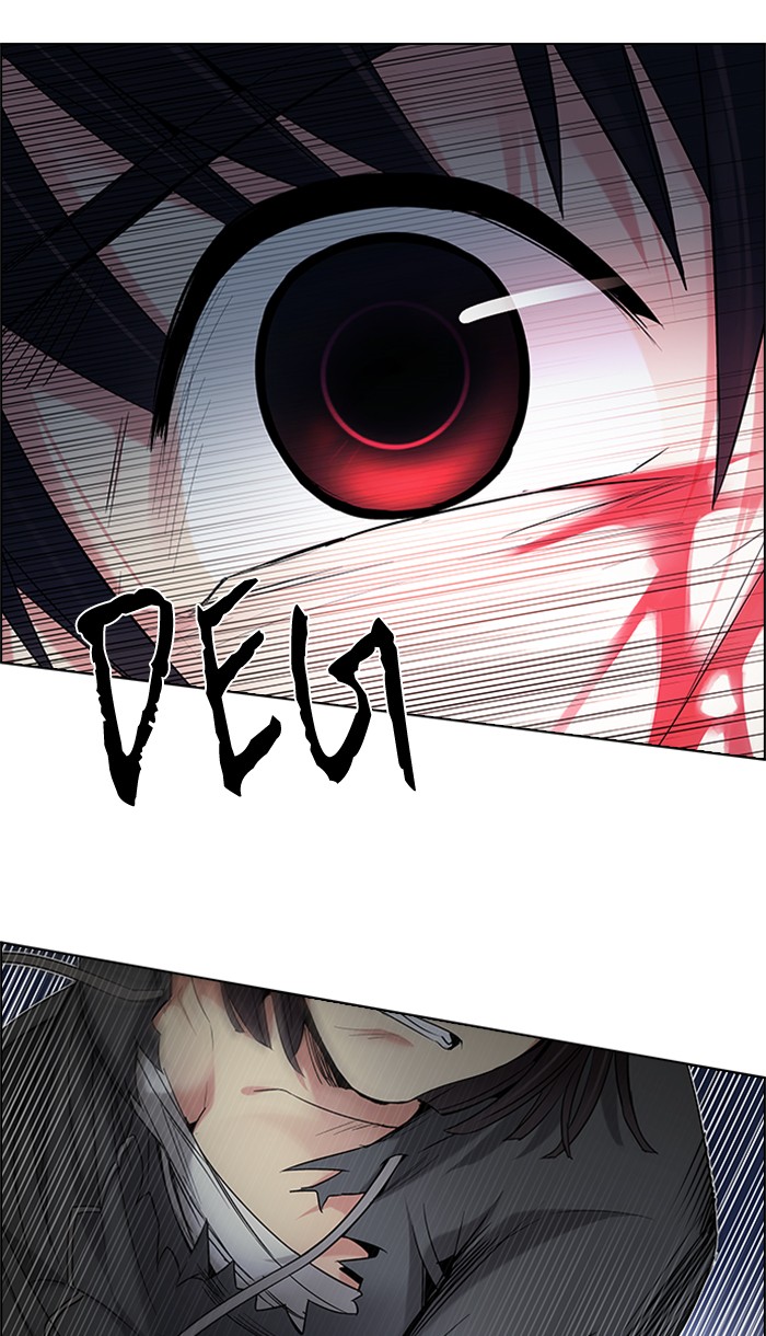 Dice Chapter 196 - halaman 64