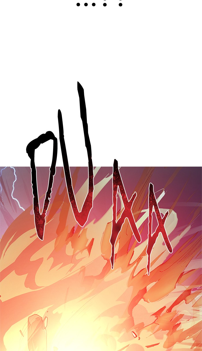 Dice Chapter 196 - halaman 67
