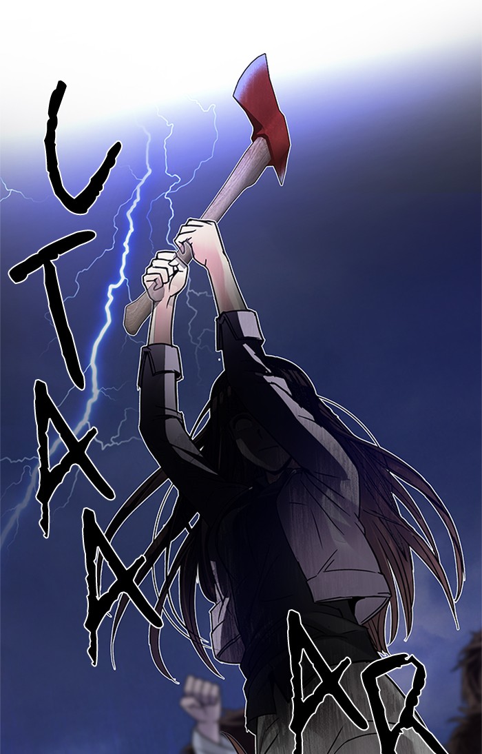 Dice Chapter 196 - halaman 8