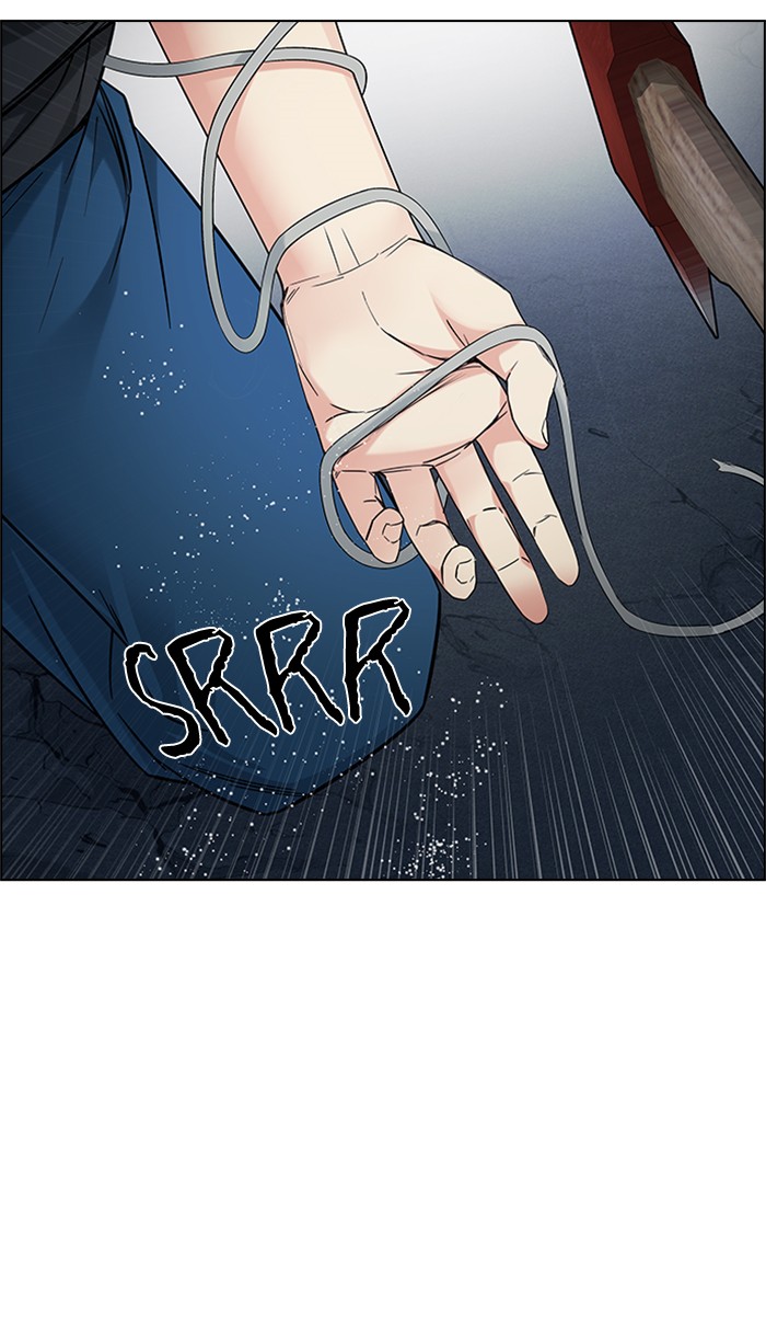 Dice Chapter 196 - halaman 86
