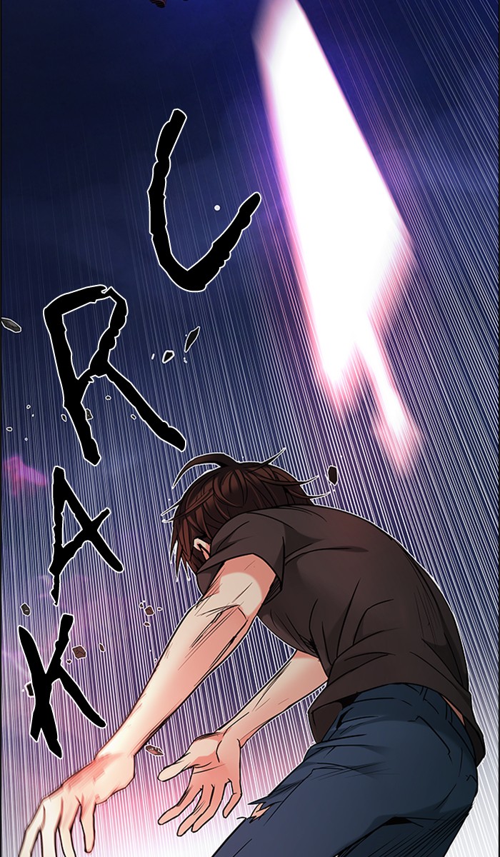Dice Chapter 197 - halaman 15