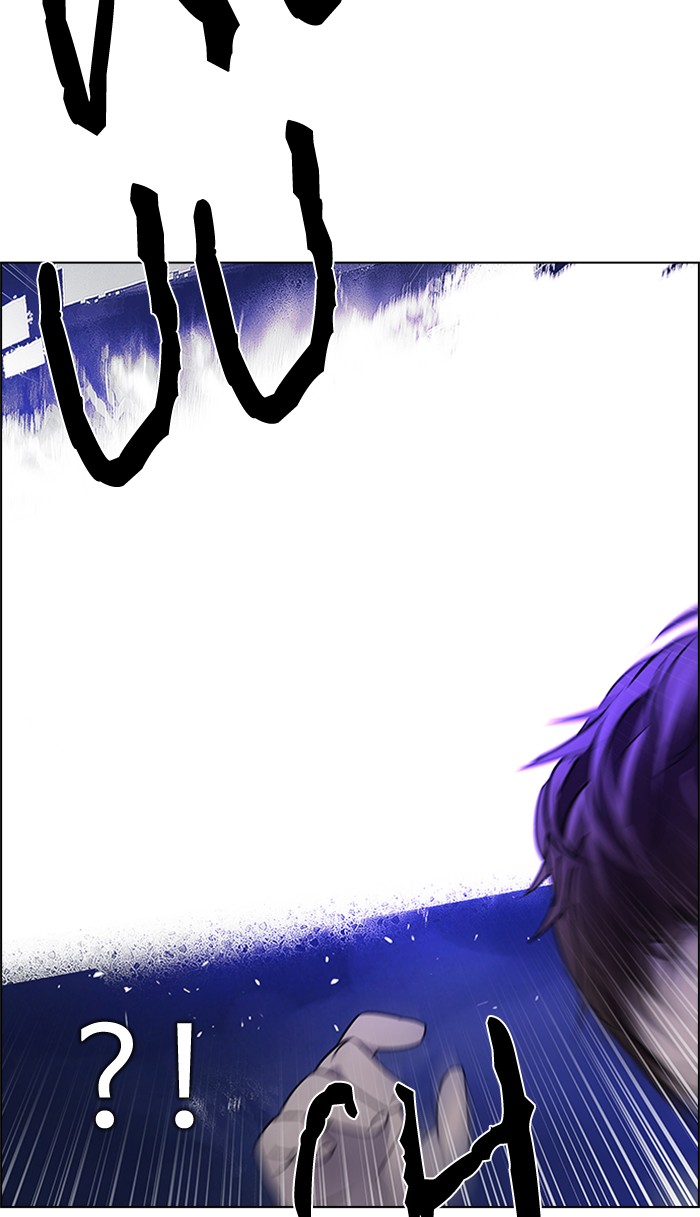Dice Chapter 197 - halaman 20