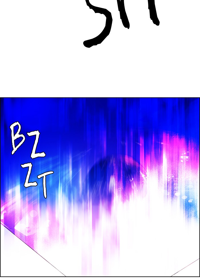 Dice Chapter 197 - halaman 21
