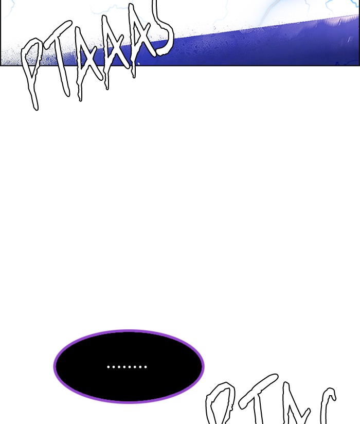 Dice Chapter 197 - halaman 34