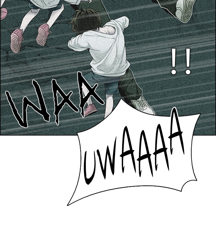 Dice Chapter 197 - halaman 53