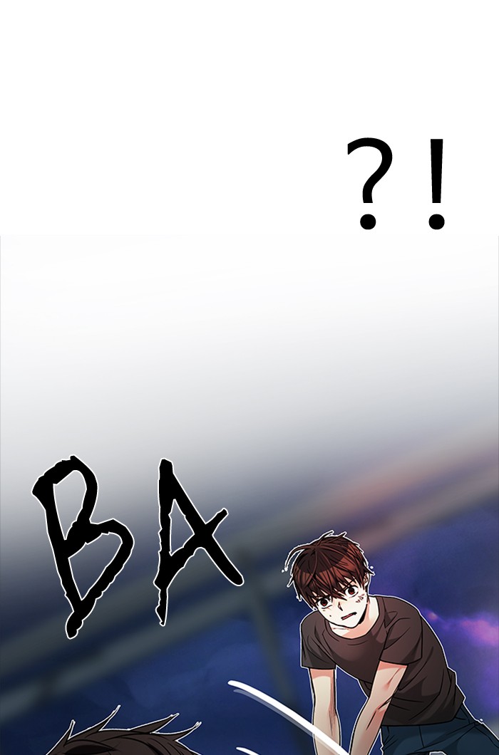 Dice Chapter 197 - halaman 58