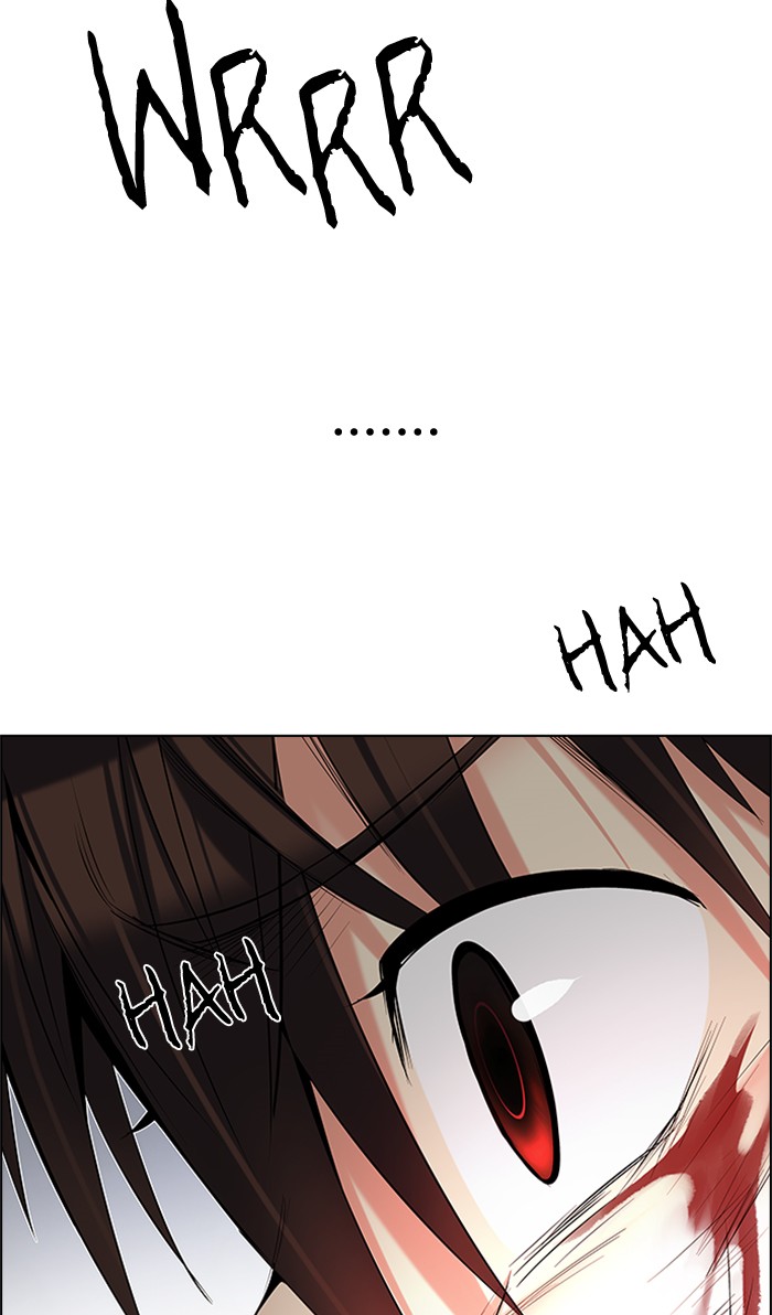 Dice Chapter 197 - halaman 73