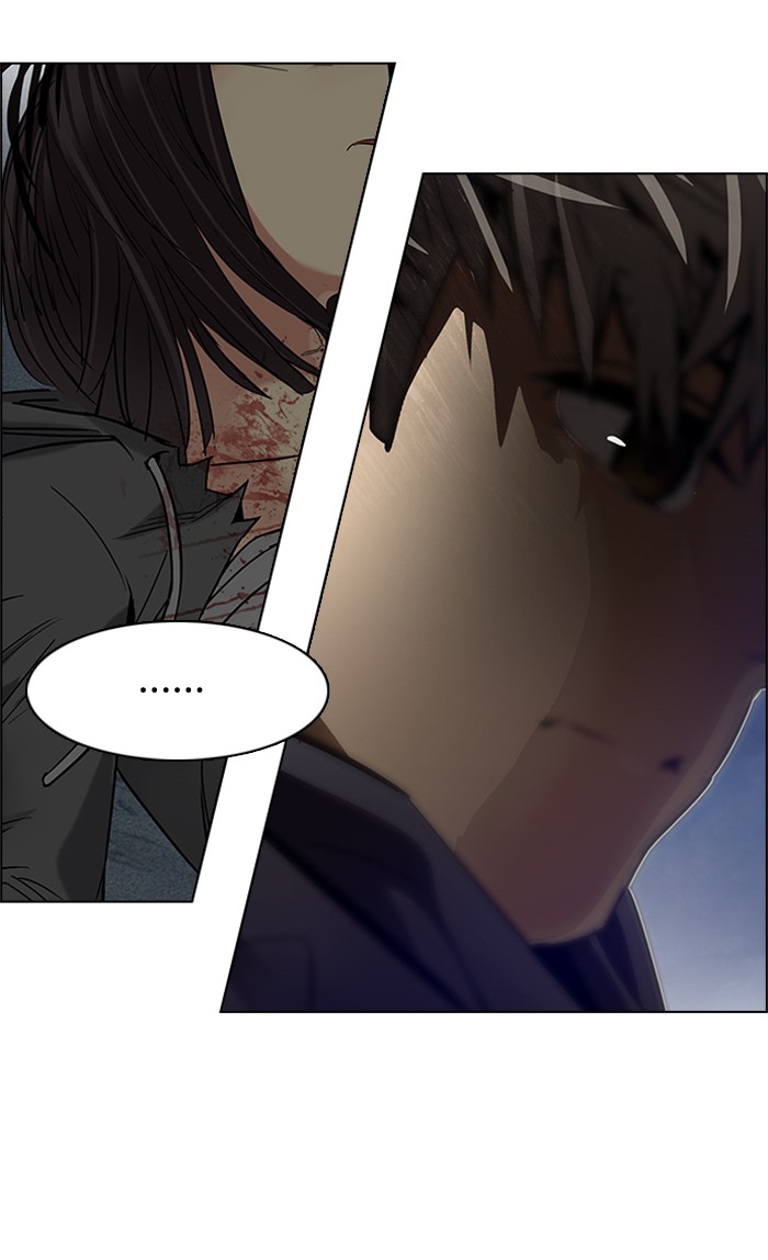 Dice Chapter 197 - halaman 76