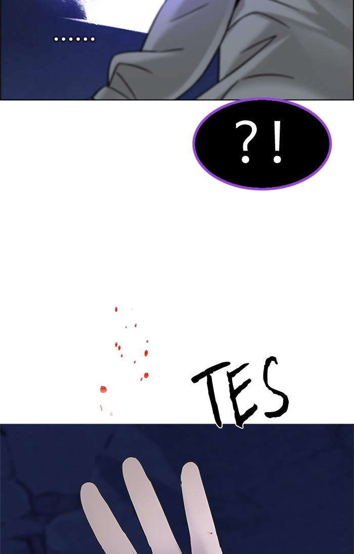 Dice Chapter 197 - halaman 91