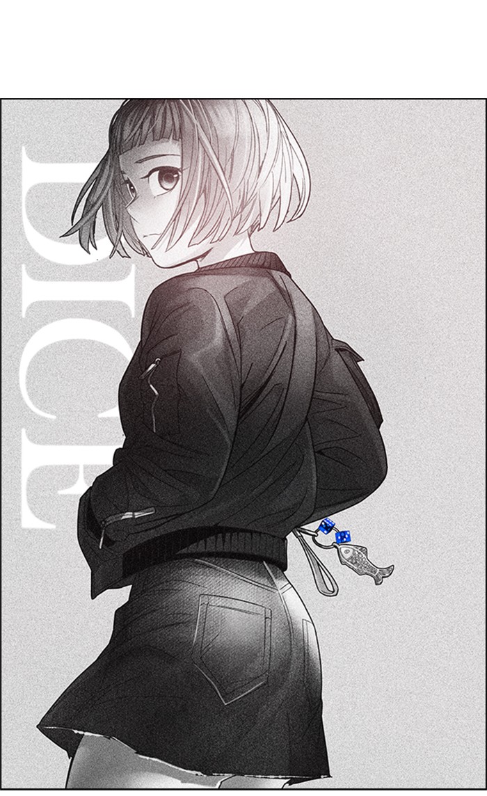 Dice Chapter 198 - halaman 1