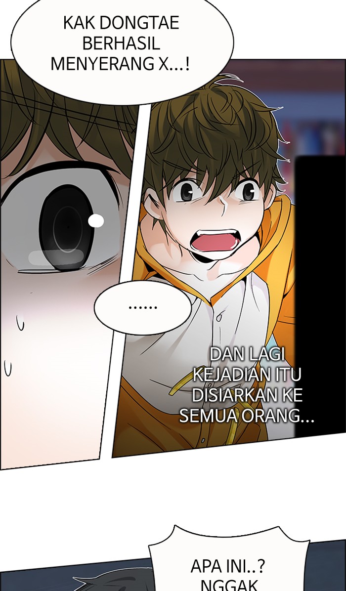 Dice Chapter 198 - halaman 12