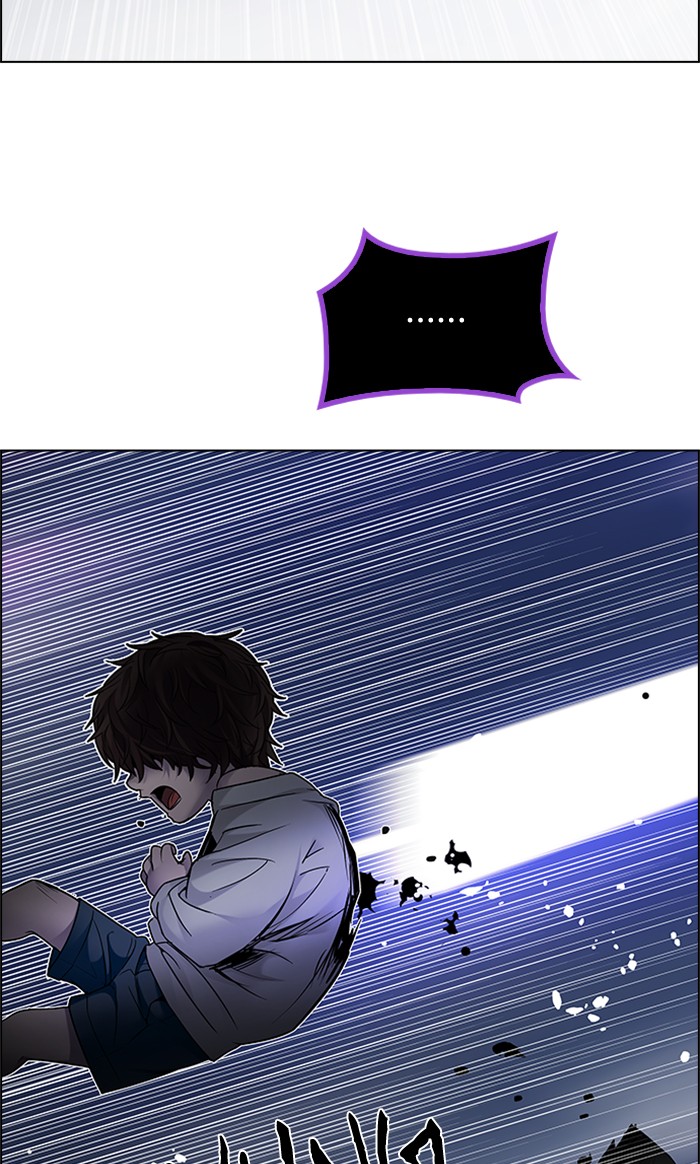 Dice Chapter 198 - halaman 24