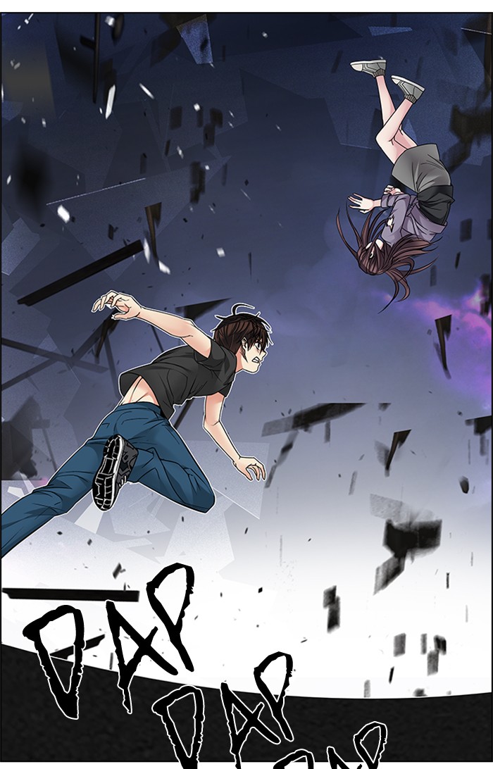 Dice Chapter 198 - halaman 49