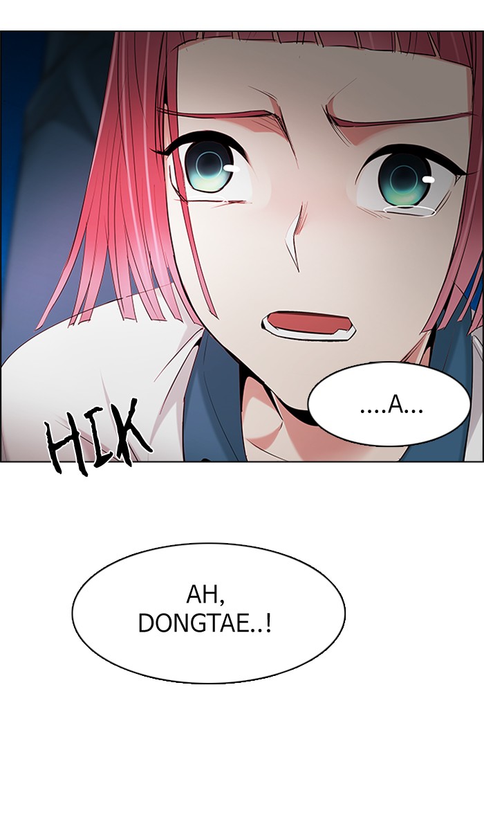 Dice Chapter 198 - halaman 68