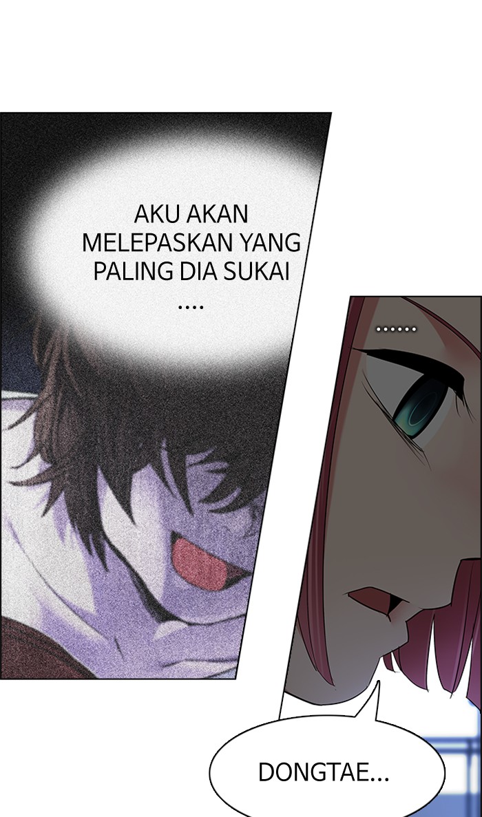 Dice Chapter 198 - halaman 77