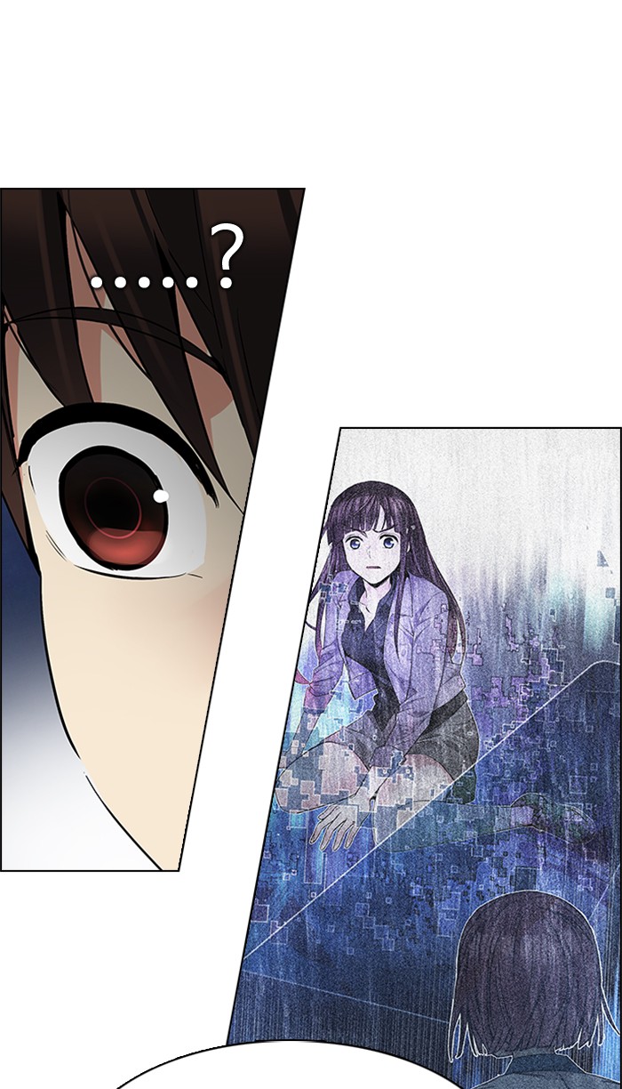 Dice Chapter 198 - halaman 81