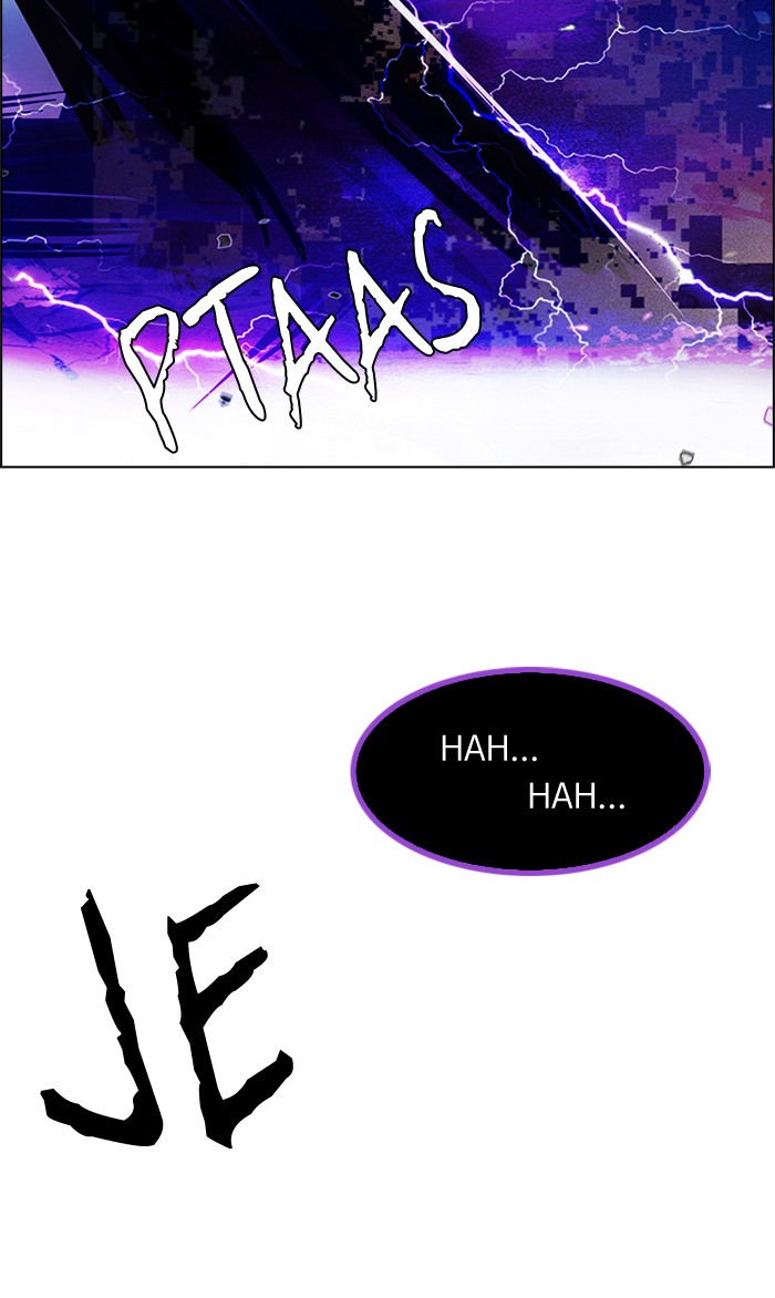 Dice Chapter 198 - halaman 90
