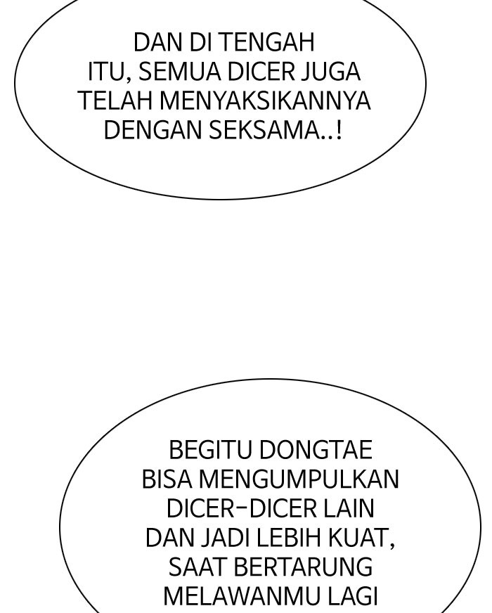 Dice Chapter 199 - halaman 109