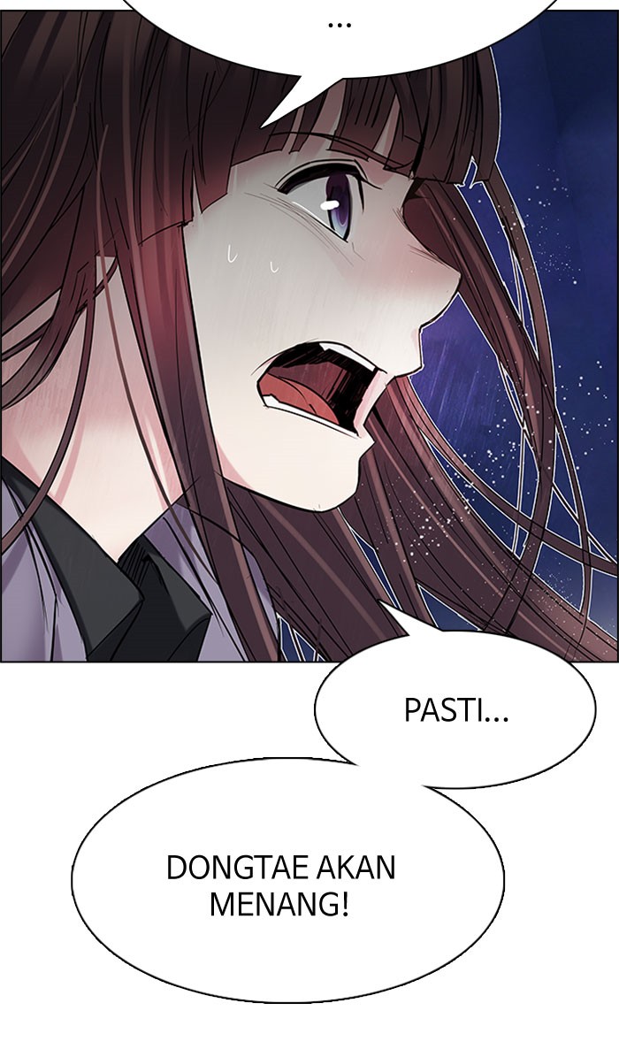 Dice Chapter 199 - halaman 110