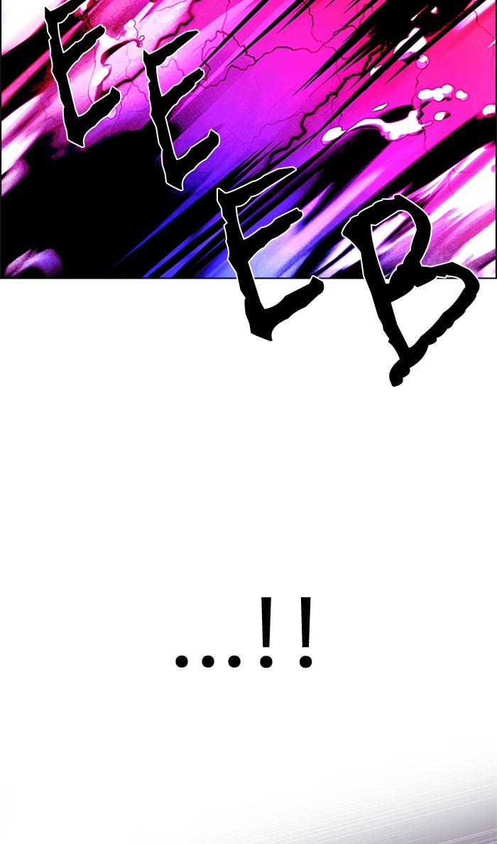 Dice Chapter 199 - halaman 17