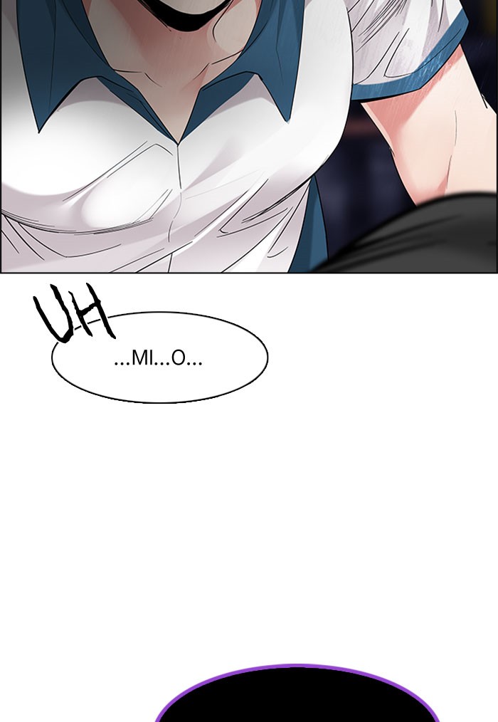 Dice Chapter 199 - halaman 29