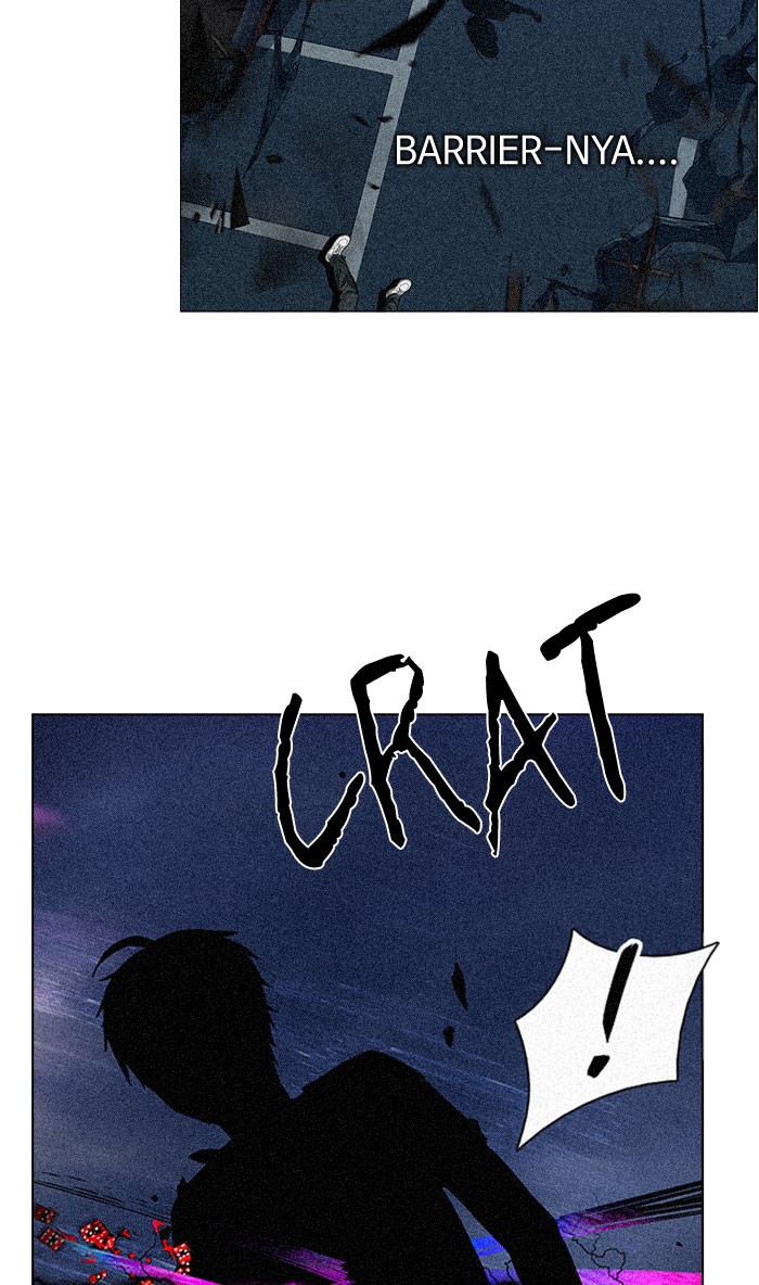 Dice Chapter 199 - halaman 4