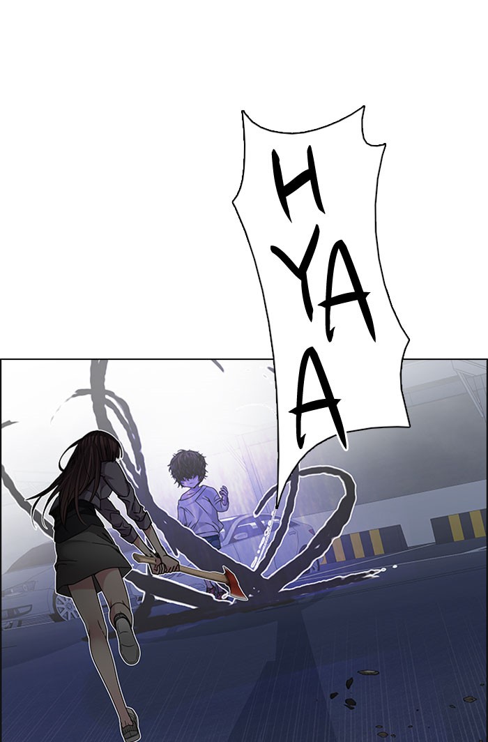 Dice Chapter 199 - halaman 67