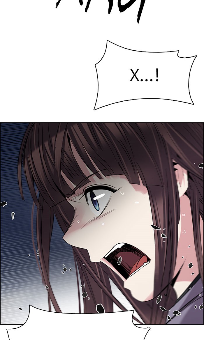 Dice Chapter 199 - halaman 71