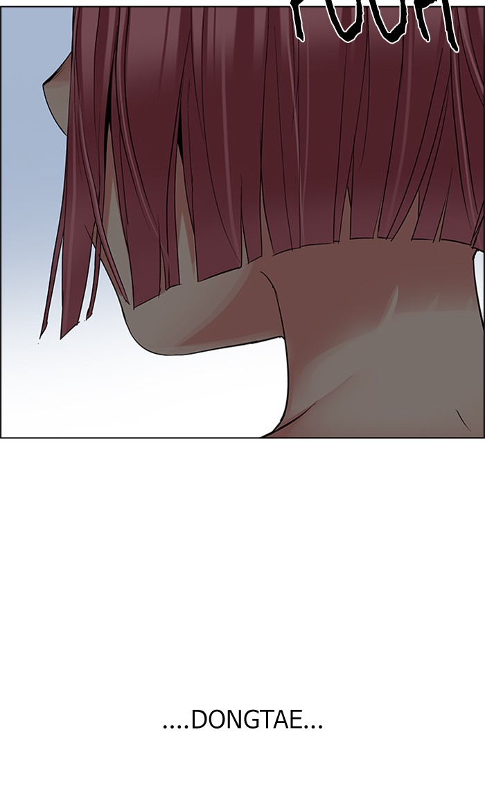 Dice Chapter 200 - halaman 132