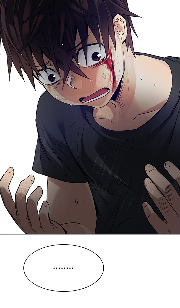 Dice Chapter 200 - halaman 15