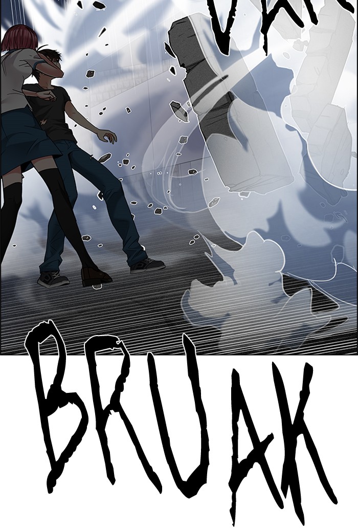 Dice Chapter 200 - halaman 73