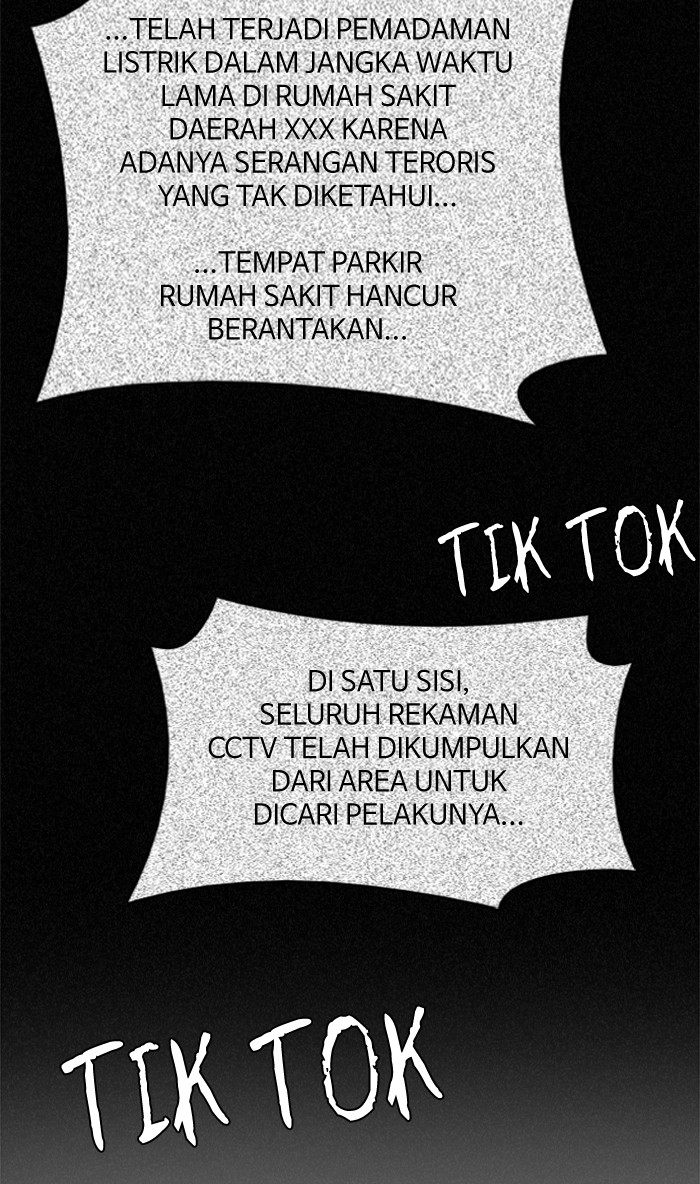 Dice Chapter 200 - halaman 80