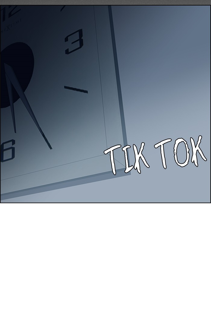 Dice Chapter 200 - halaman 81