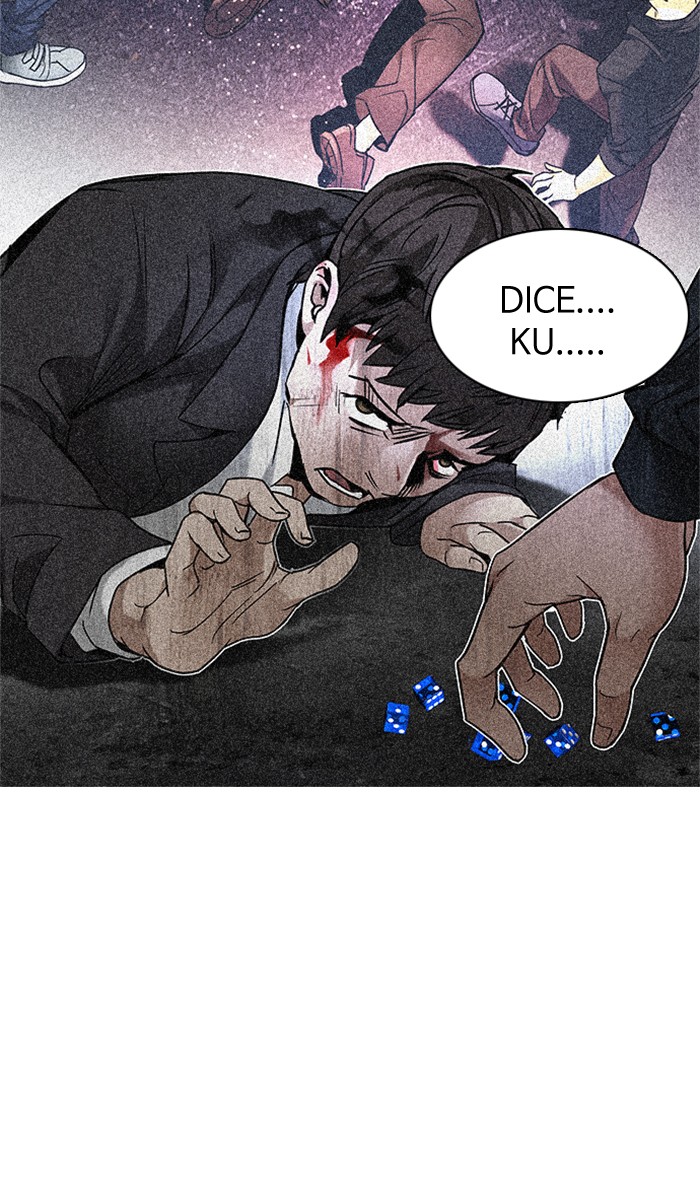 Dice Chapter 201 - halaman 112
