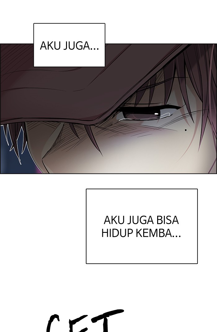 Dice Chapter 201 - halaman 124