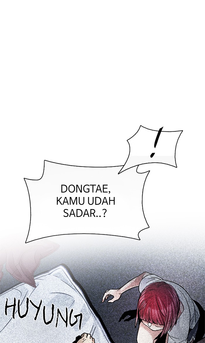 Dice Chapter 201 - halaman 3