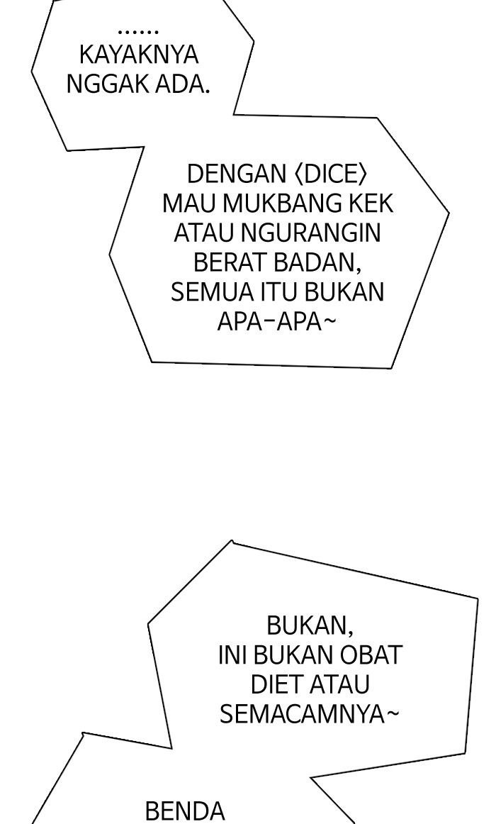 Dice Chapter 201 - halaman 43