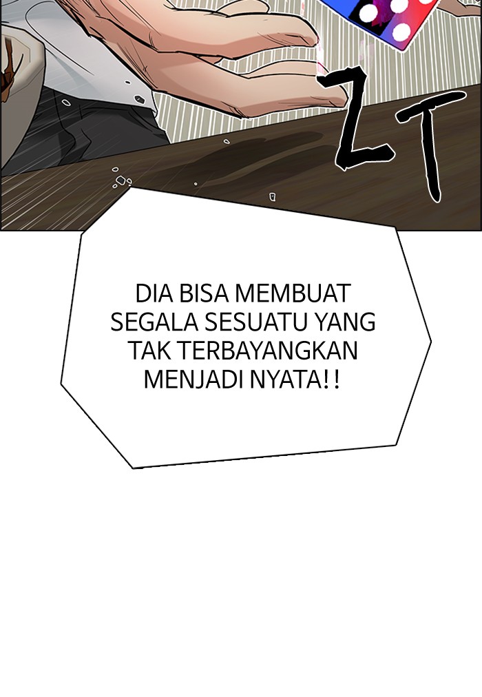 Dice Chapter 201 - halaman 45
