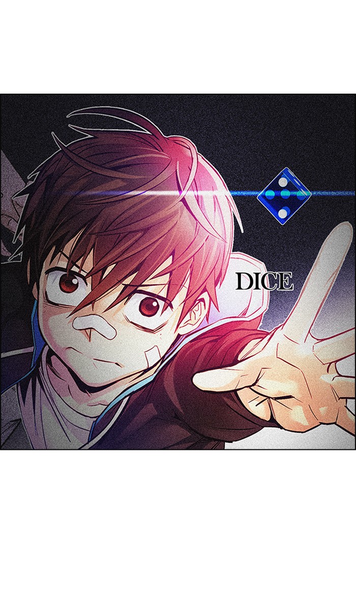 Dice Chapter 202 - halaman 1