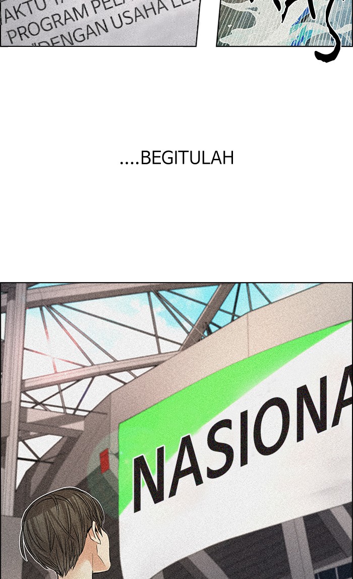 Dice Chapter 202 - halaman 17