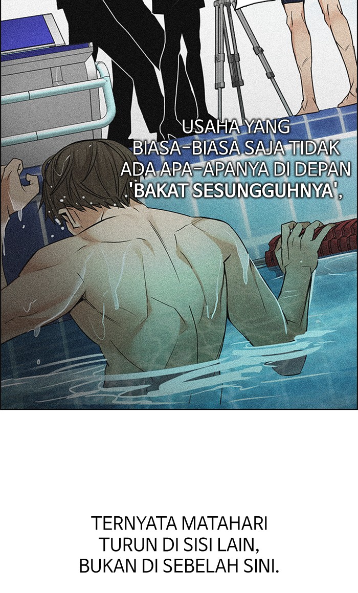 Dice Chapter 202 - halaman 24