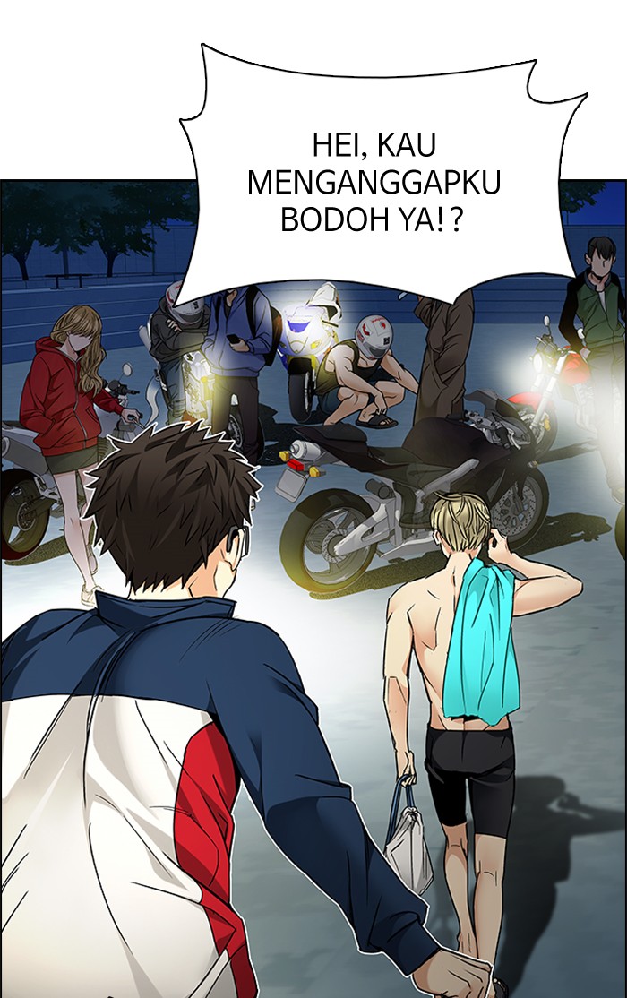 Dice Chapter 202 - halaman 69