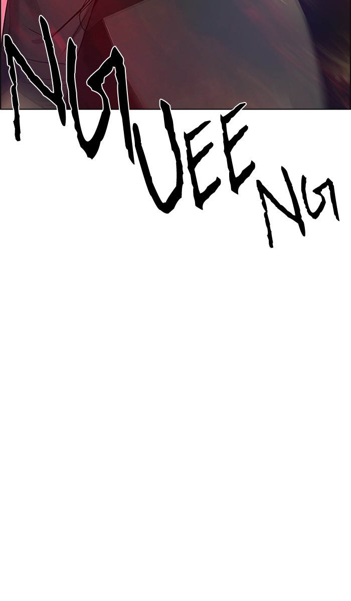 Dice Chapter 202 - halaman 88