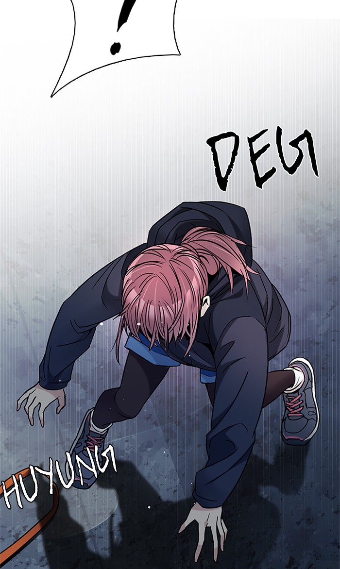 Dice Chapter 202 - halaman 92